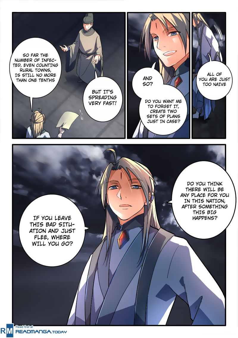 Spirit Blade Mountain Chapter 188