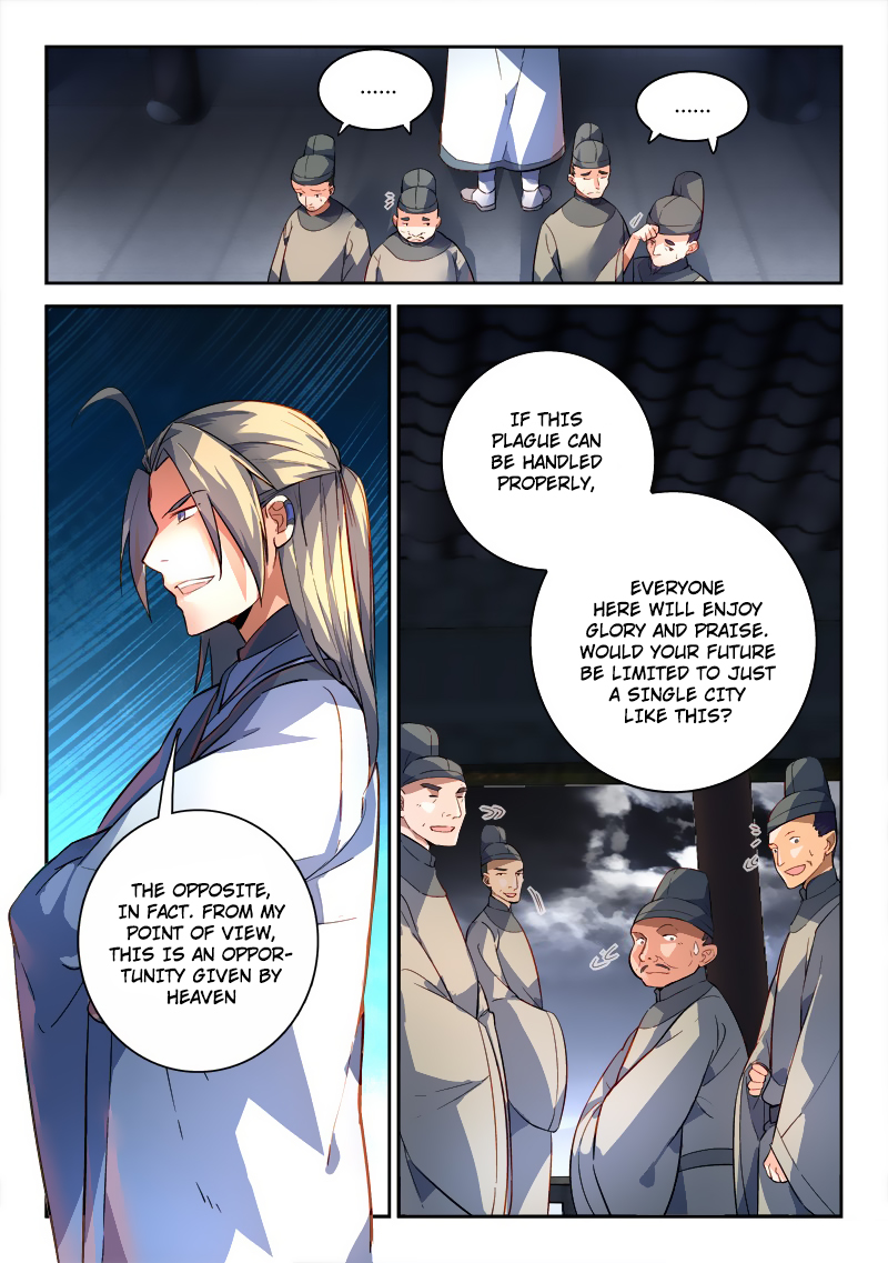 Spirit Blade Mountain Chapter 188