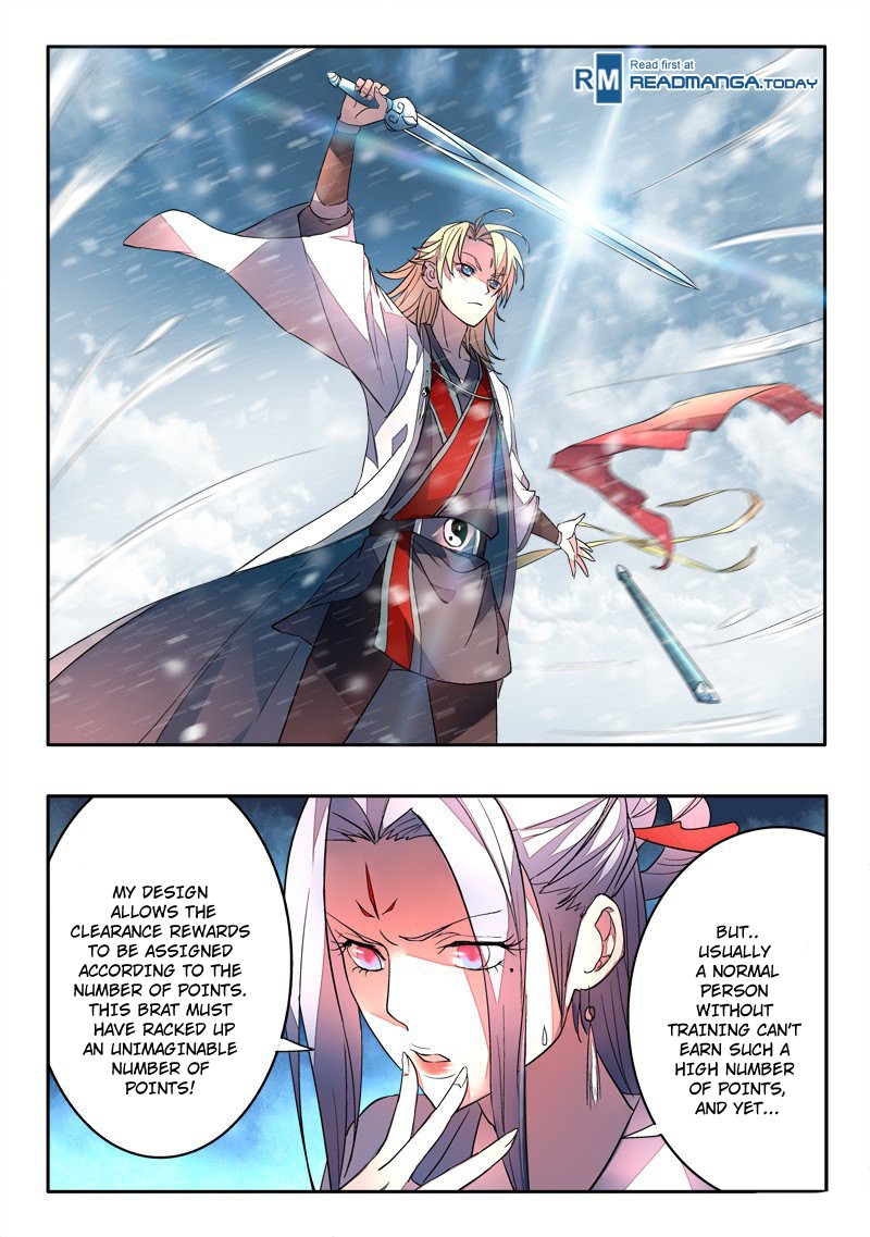 Spirit Blade Mountain Chapter 19