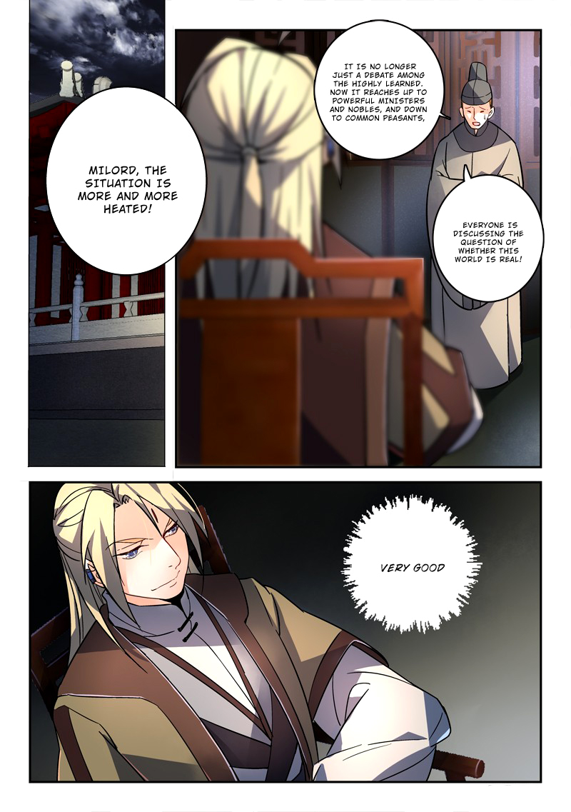 Spirit Blade Mountain Chapter 195