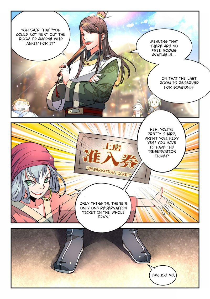 Spirit Blade Mountain Chapter 2