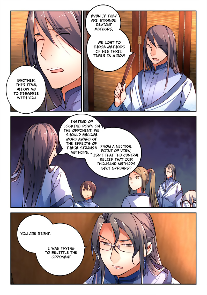 Spirit Blade Mountain Chapter 205