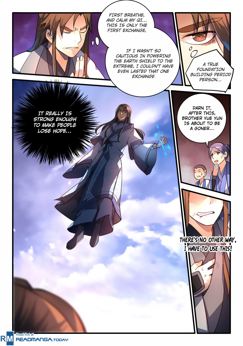 Spirit Blade Mountain Chapter 207