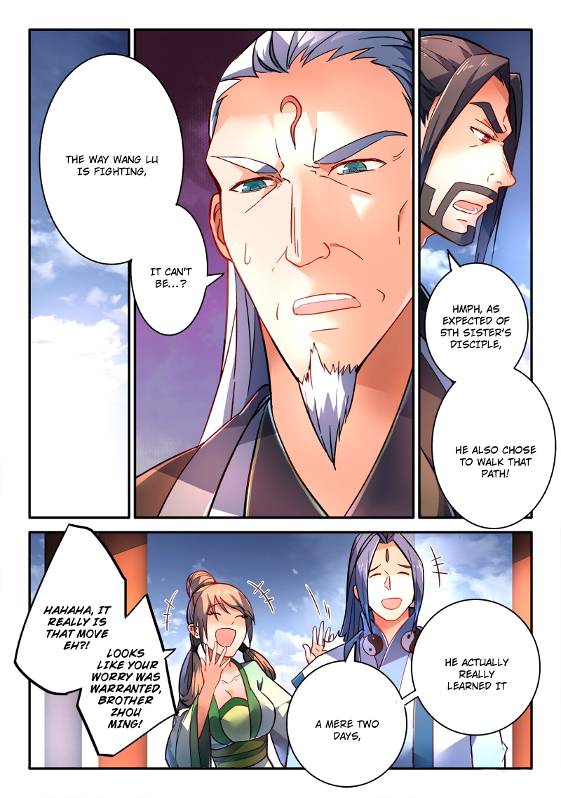 Spirit Blade Mountain Chapter 243