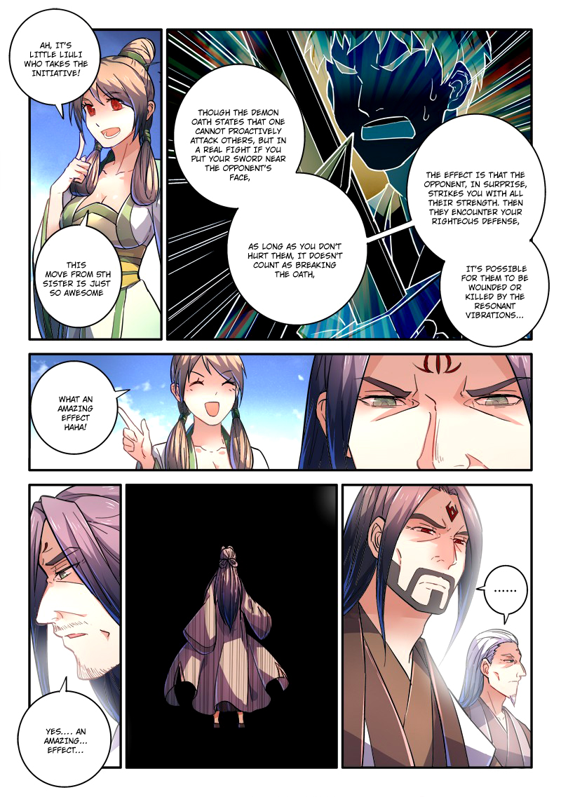 Spirit Blade Mountain Chapter 243