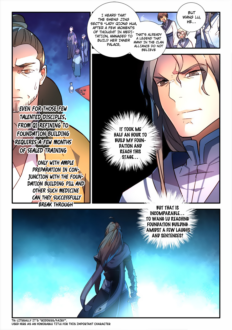 Spirit Blade Mountain Chapter 246