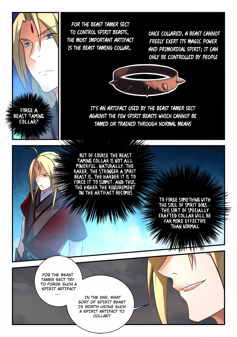 Spirit Blade Mountain Chapter 254