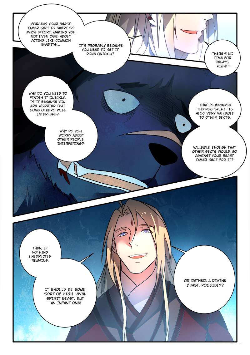 Spirit Blade Mountain Chapter 254