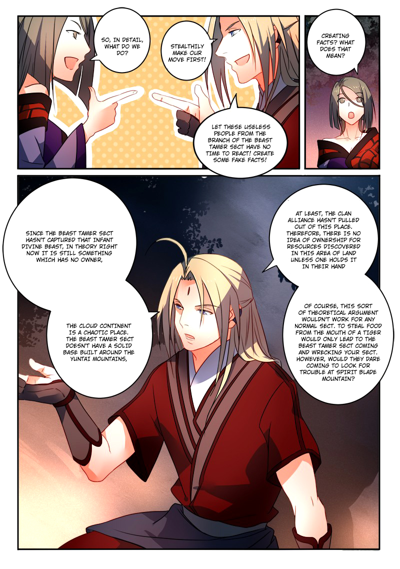 Spirit Blade Mountain Chapter 256