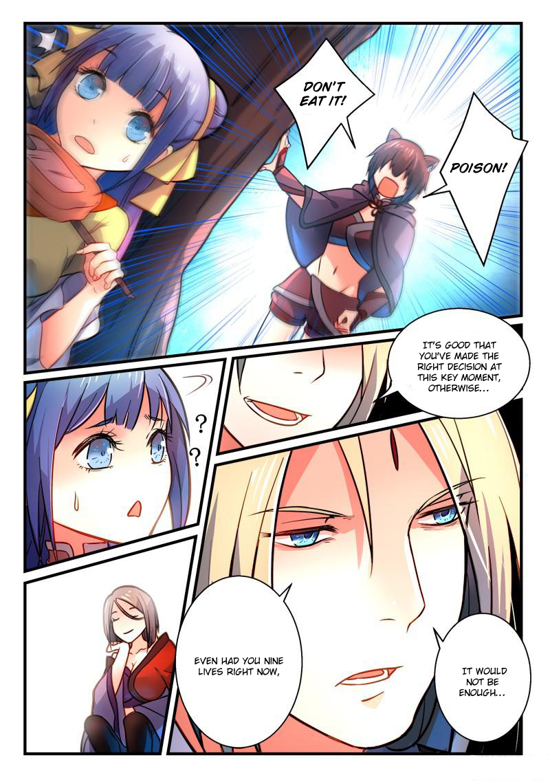 Spirit Blade Mountain Chapter 260