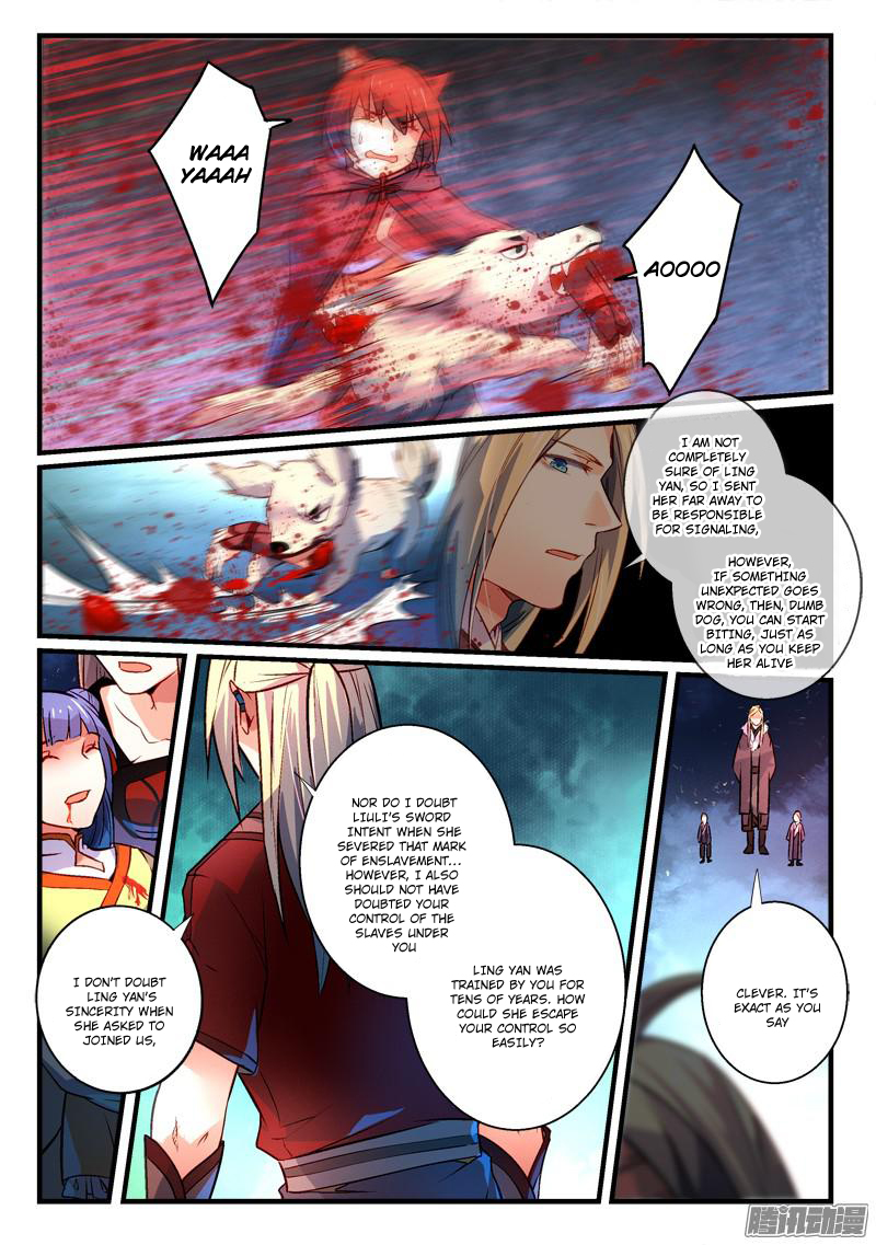 Spirit Blade Mountain Chapter 268