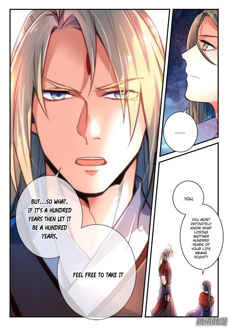 Spirit Blade Mountain Chapter 269