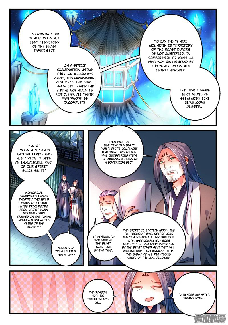 Spirit Blade Mountain Chapter 276