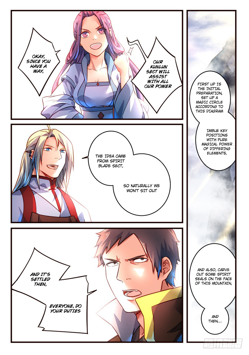 Spirit Blade Mountain Chapter 307