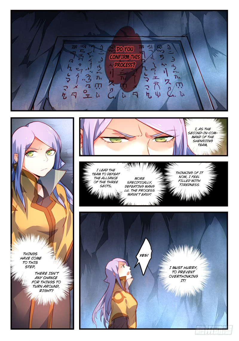 Spirit Blade Mountain Chapter 328