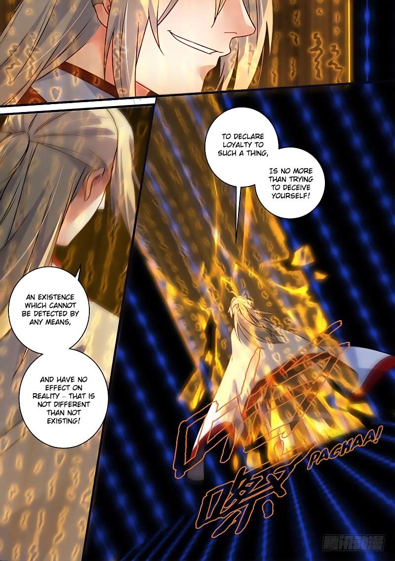 Spirit Blade Mountain Chapter 338