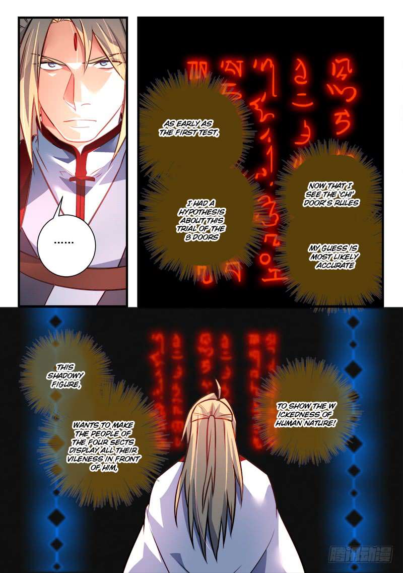 Spirit Blade Mountain Chapter 348