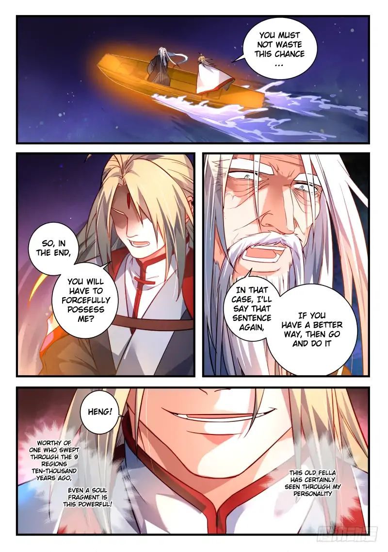 Spirit Blade Mountain Chapter 383