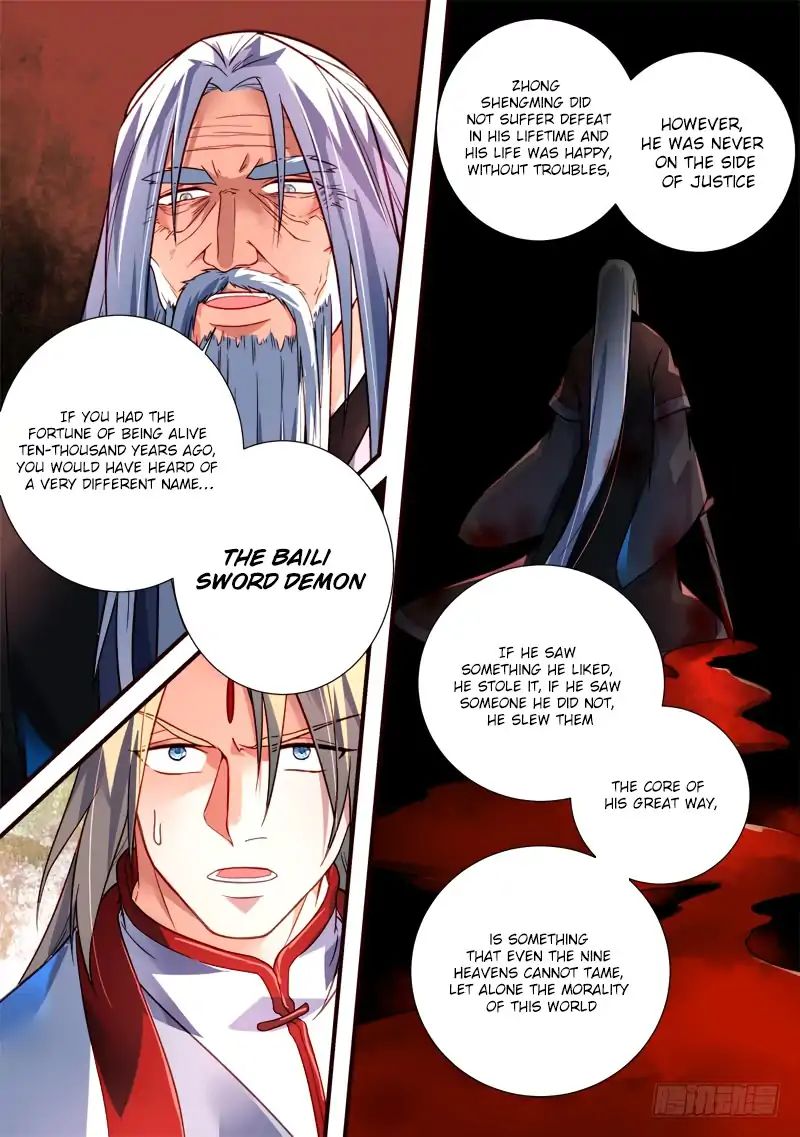 Spirit Blade Mountain Chapter 391