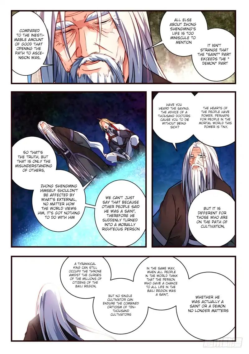 Spirit Blade Mountain Chapter 391