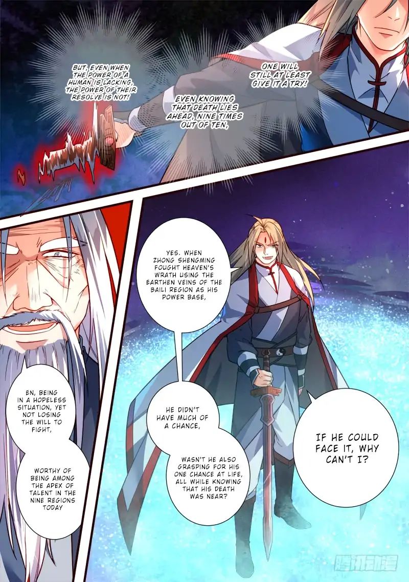 Spirit Blade Mountain Chapter 392