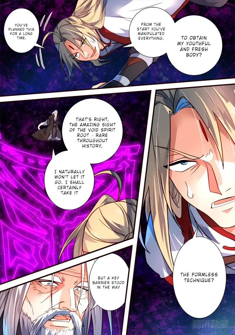 Spirit Blade Mountain Chapter 393