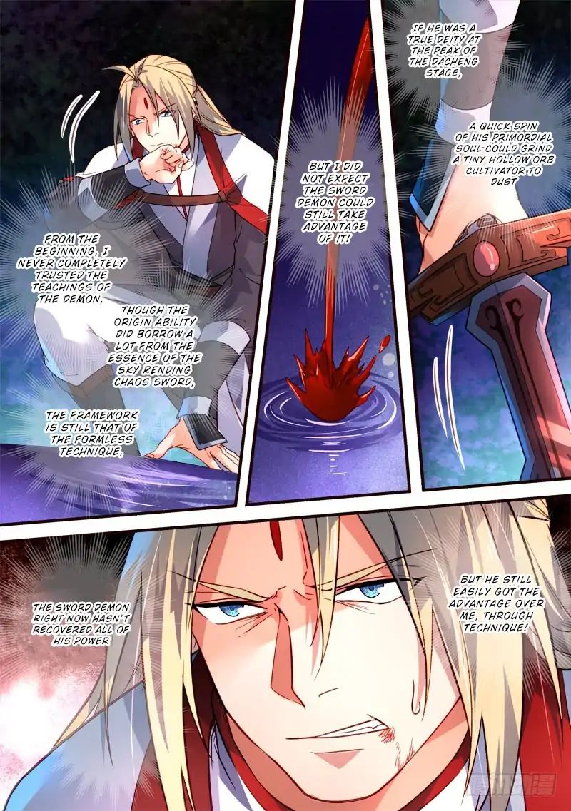 Spirit Blade Mountain Chapter 393