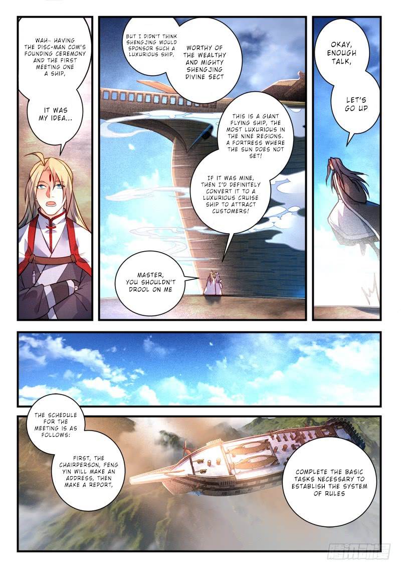 Spirit Blade Mountain Chapter 413