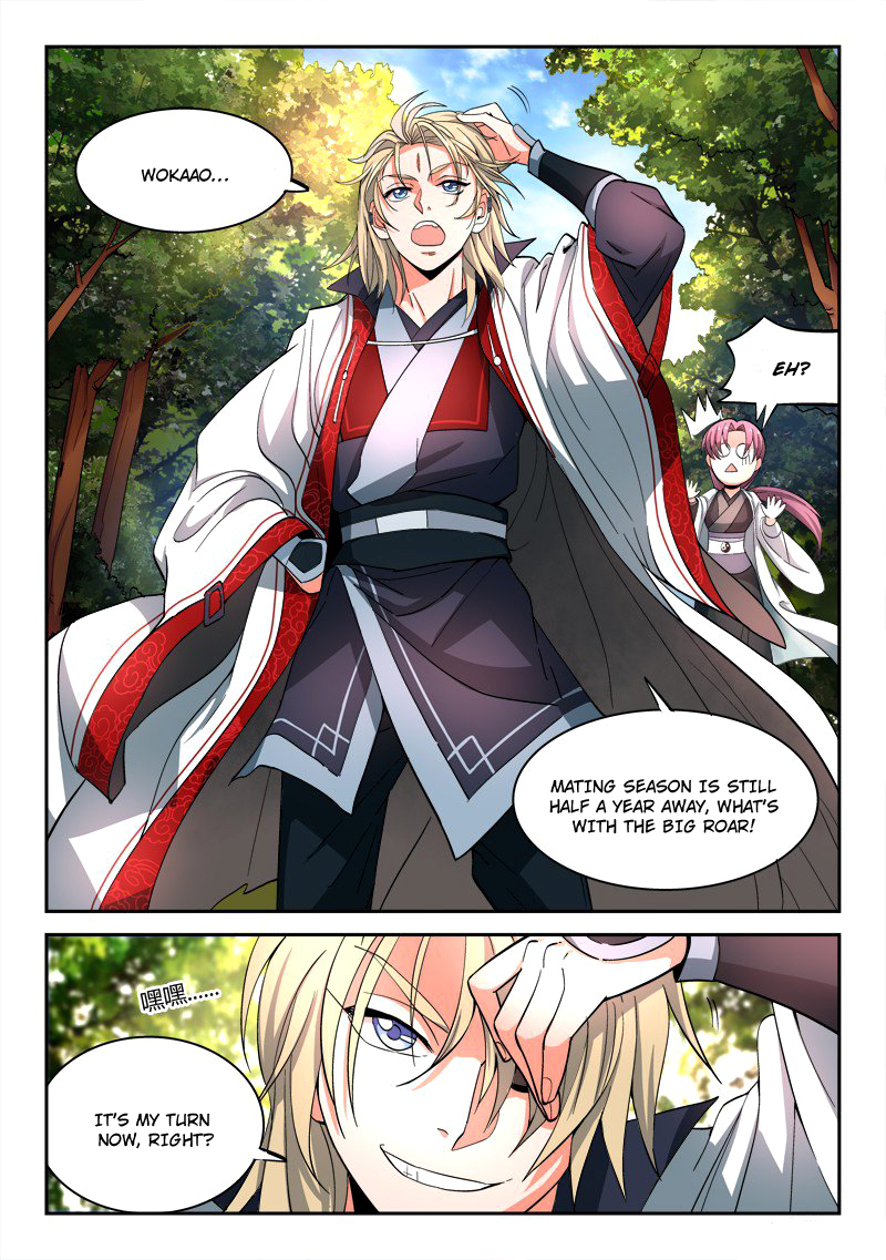 Spirit Blade Mountain Chapter 47