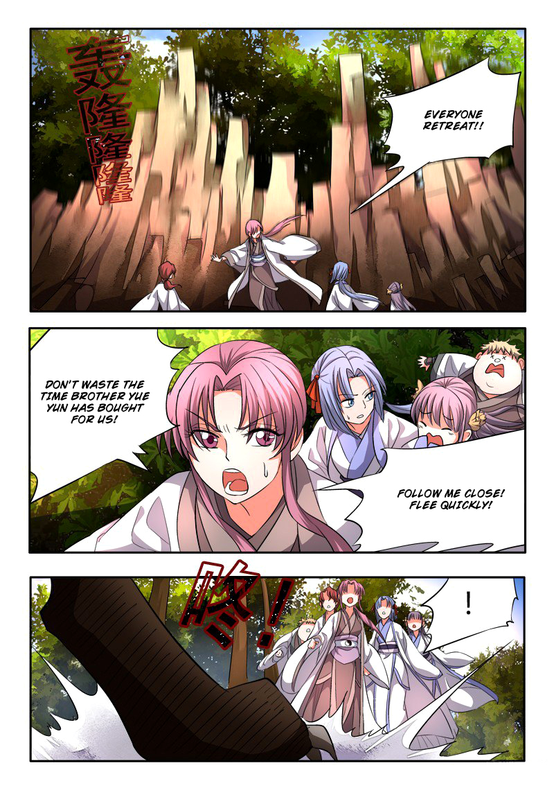 Spirit Blade Mountain Chapter 47