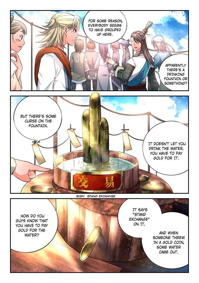 Spirit Blade Mountain Chapter 5