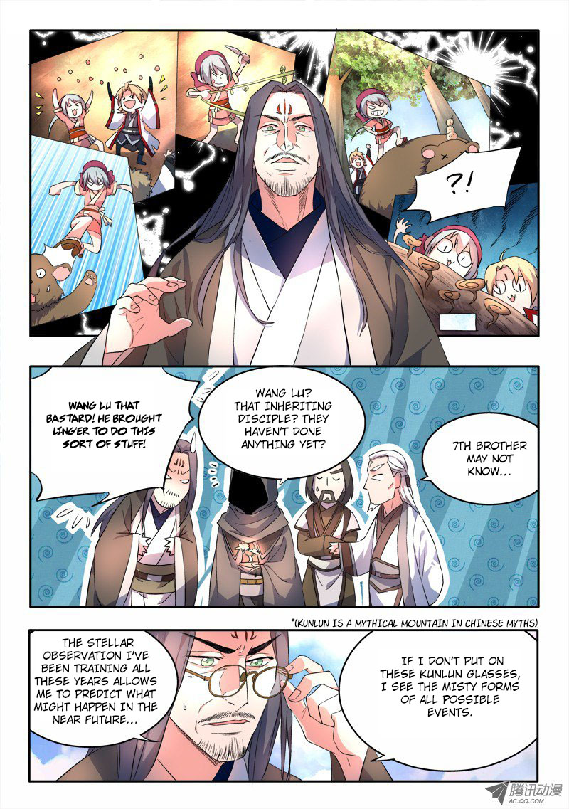 Spirit Blade Mountain Chapter 57