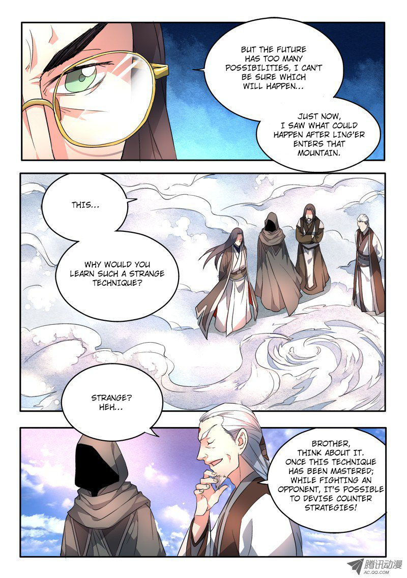 Spirit Blade Mountain Chapter 57