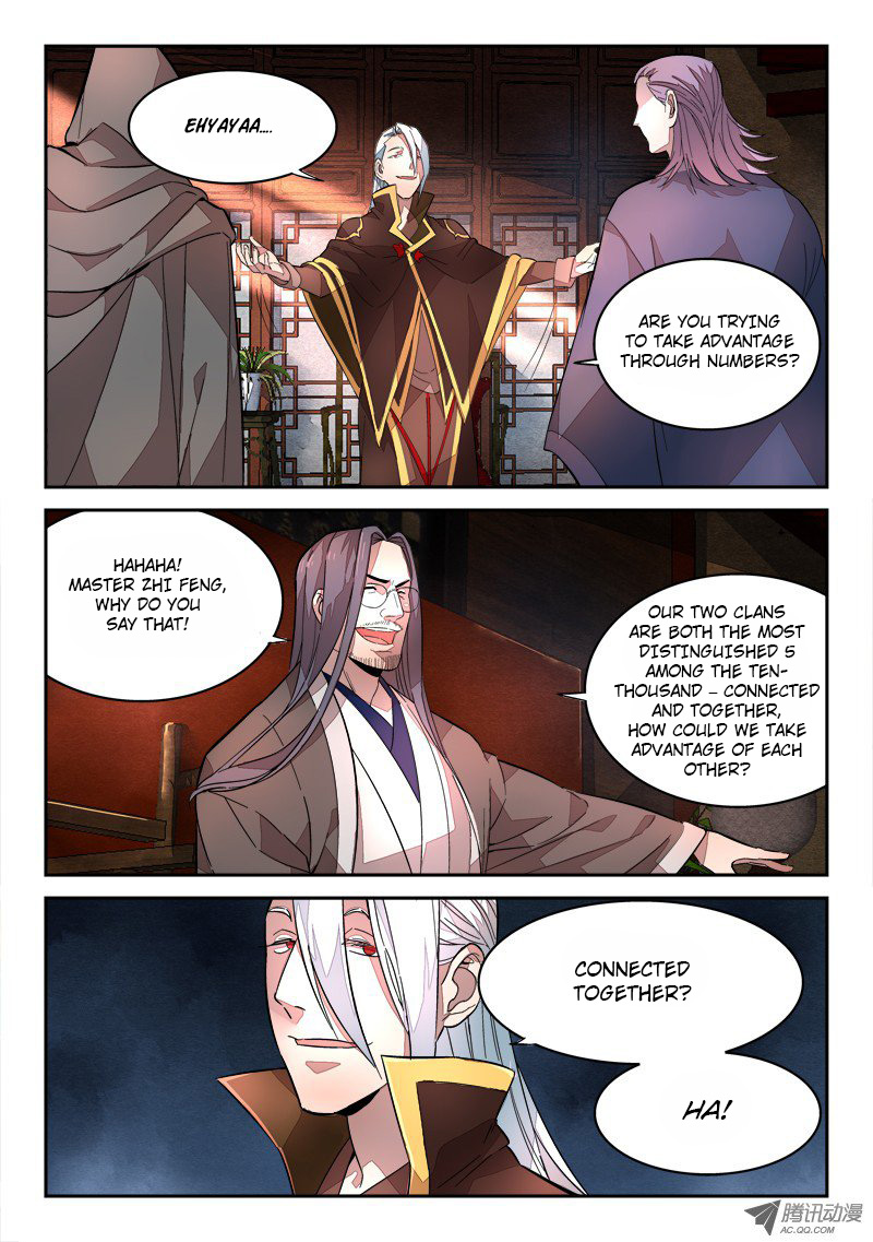 Spirit Blade Mountain Chapter 66