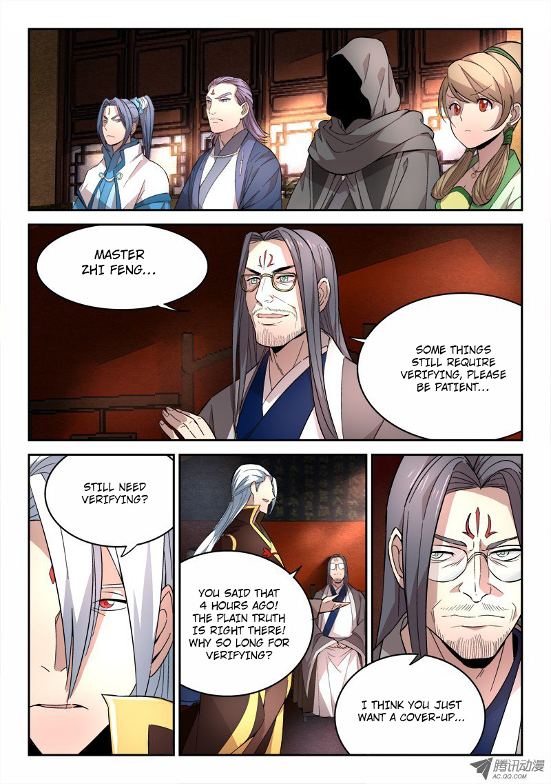 Spirit Blade Mountain Chapter 66