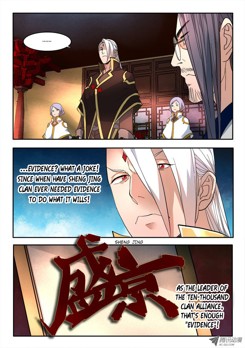 Spirit Blade Mountain Chapter 70