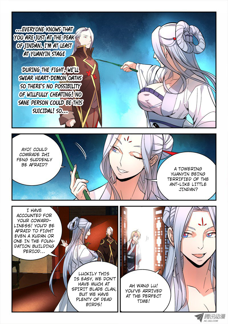 Spirit Blade Mountain Chapter 71