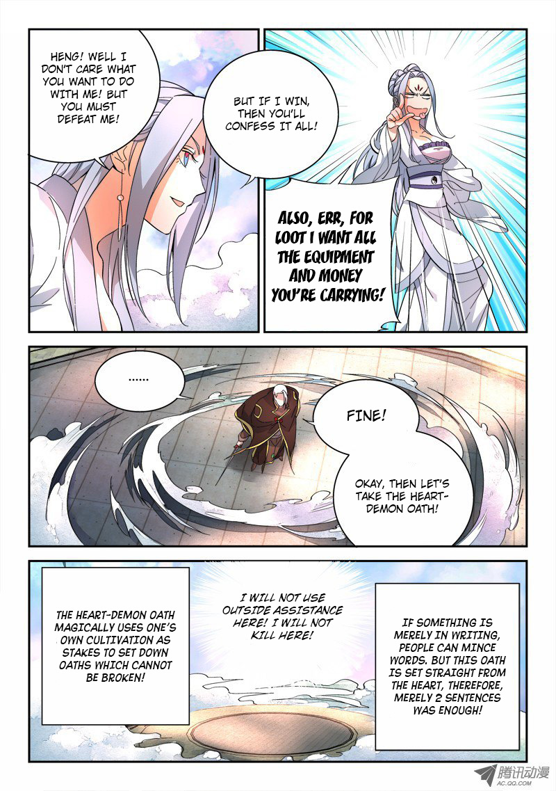 Spirit Blade Mountain Chapter 72