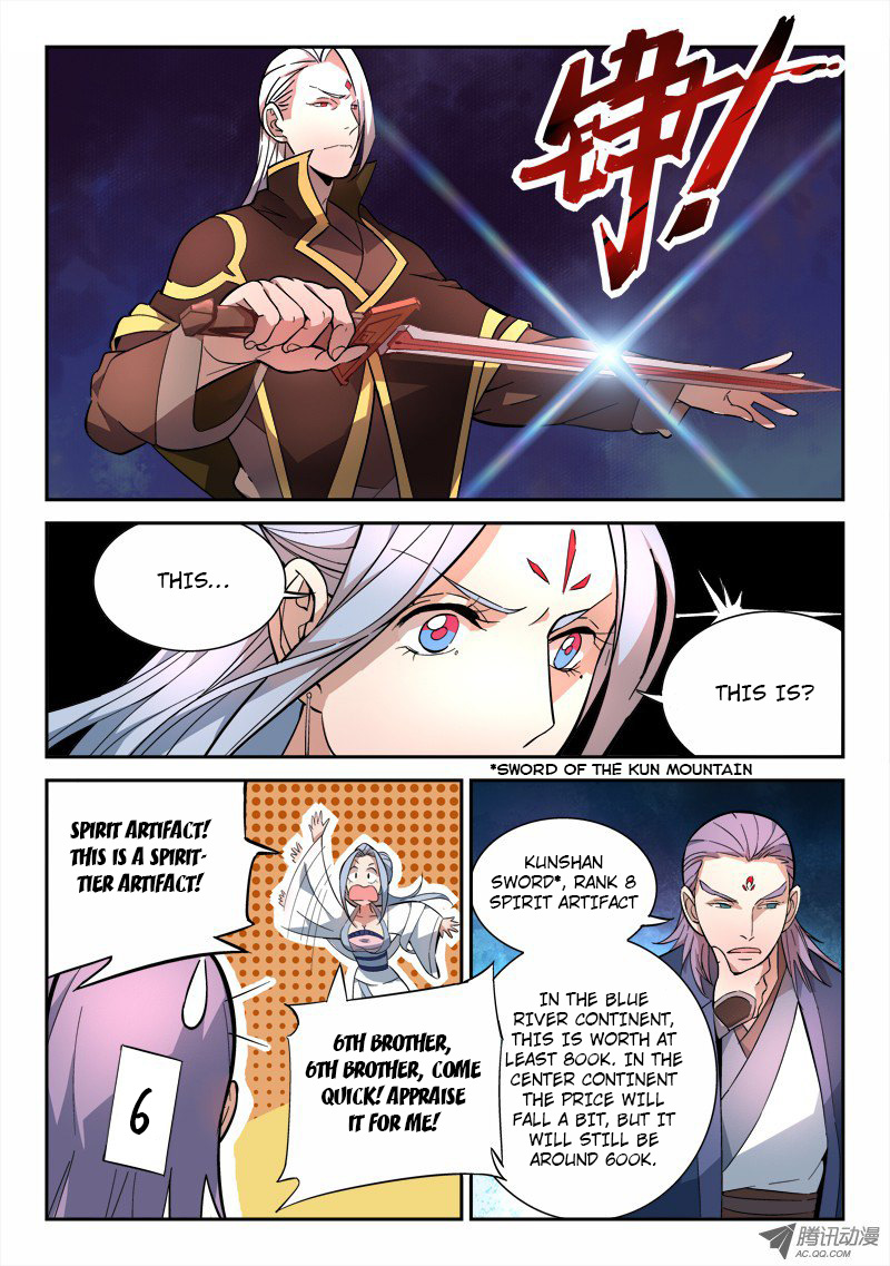 Spirit Blade Mountain Chapter 72