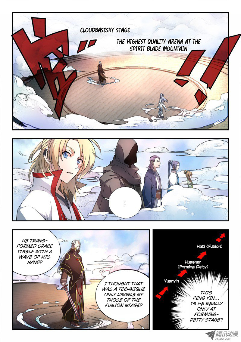 Spirit Blade Mountain Chapter 72