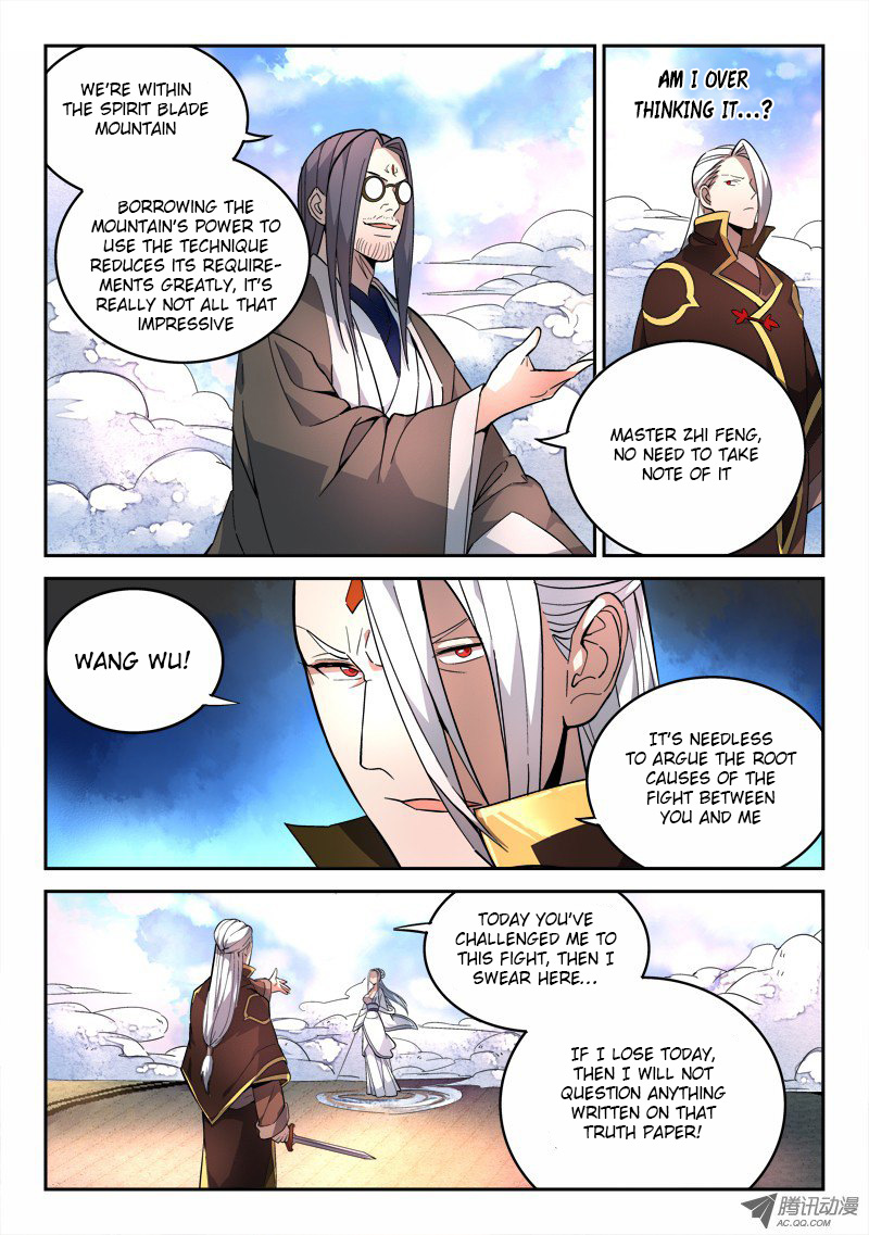 Spirit Blade Mountain Chapter 72