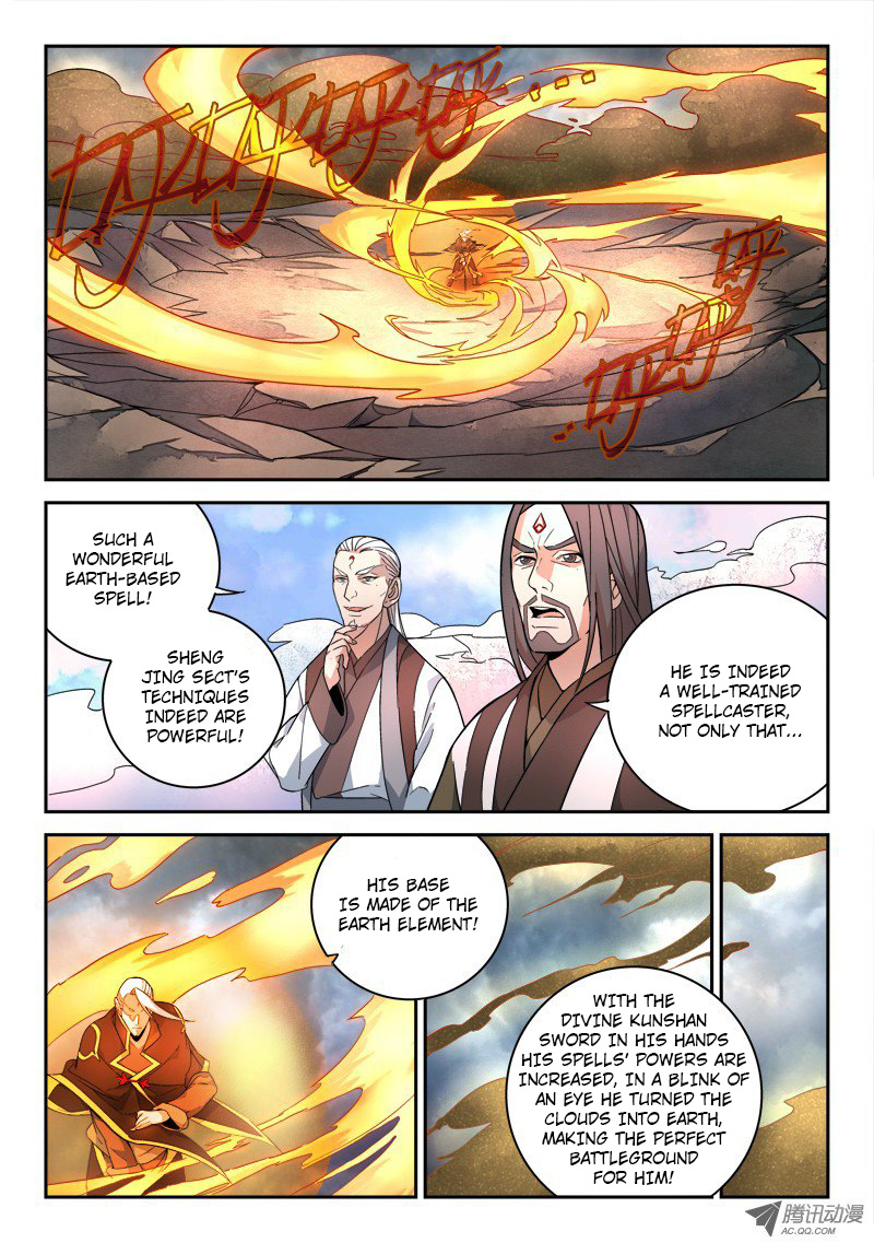 Spirit Blade Mountain Chapter 73