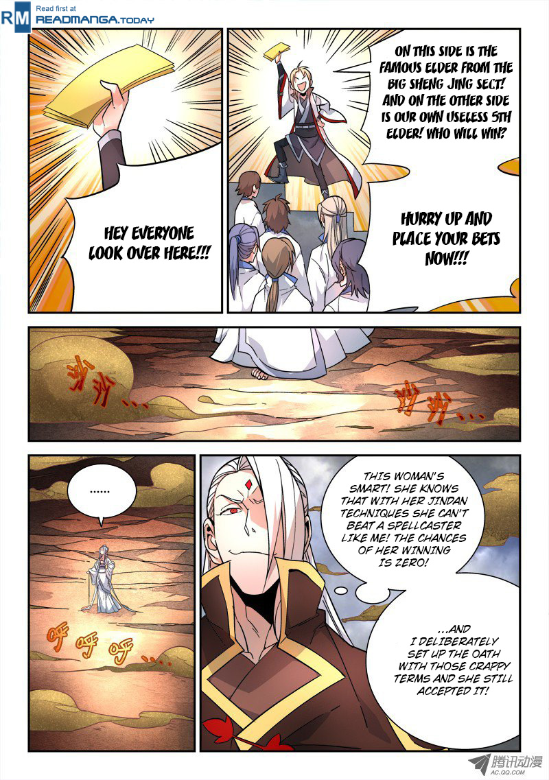 Spirit Blade Mountain Chapter 73