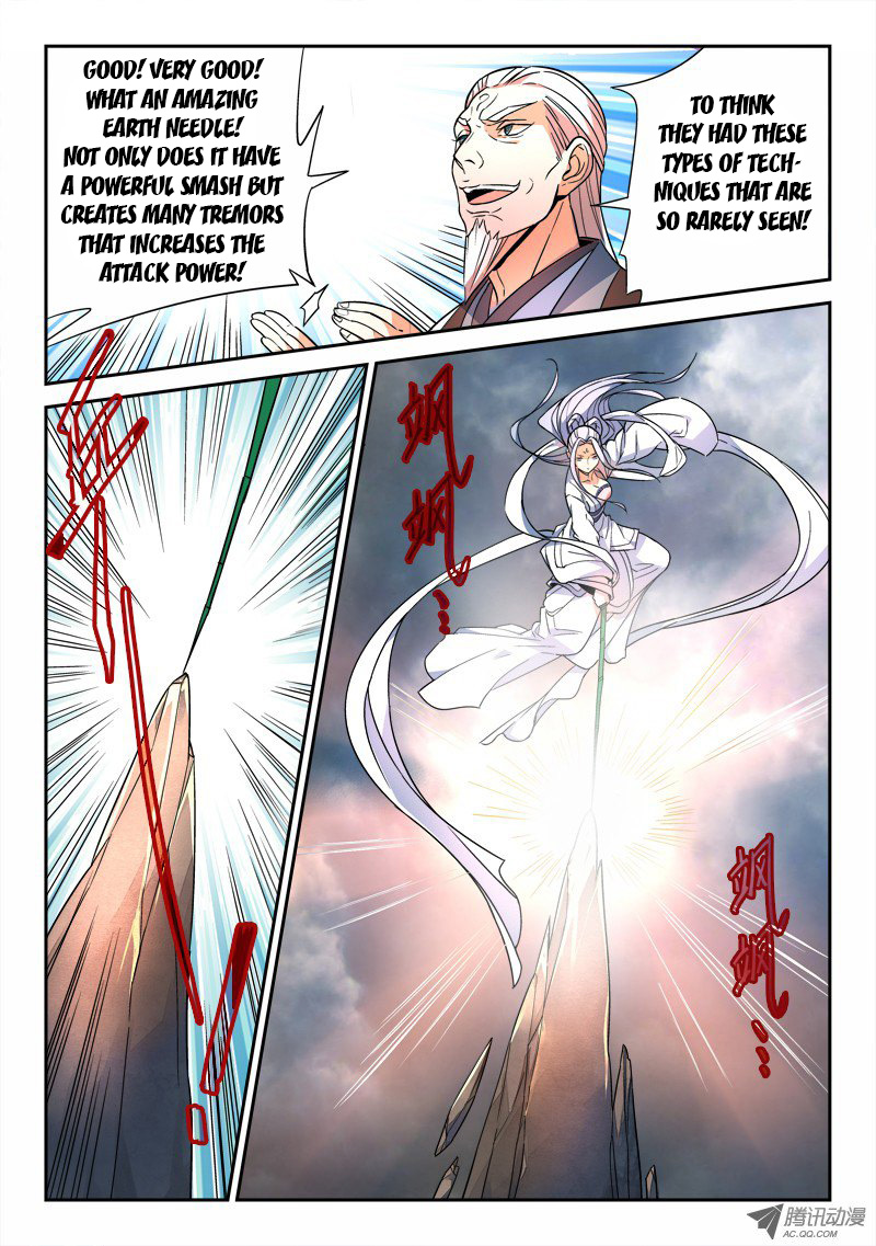 Spirit Blade Mountain Chapter 73