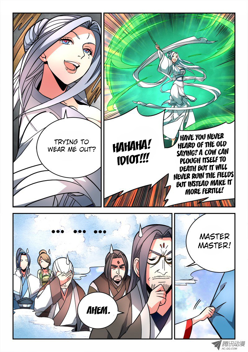 Spirit Blade Mountain Chapter 74