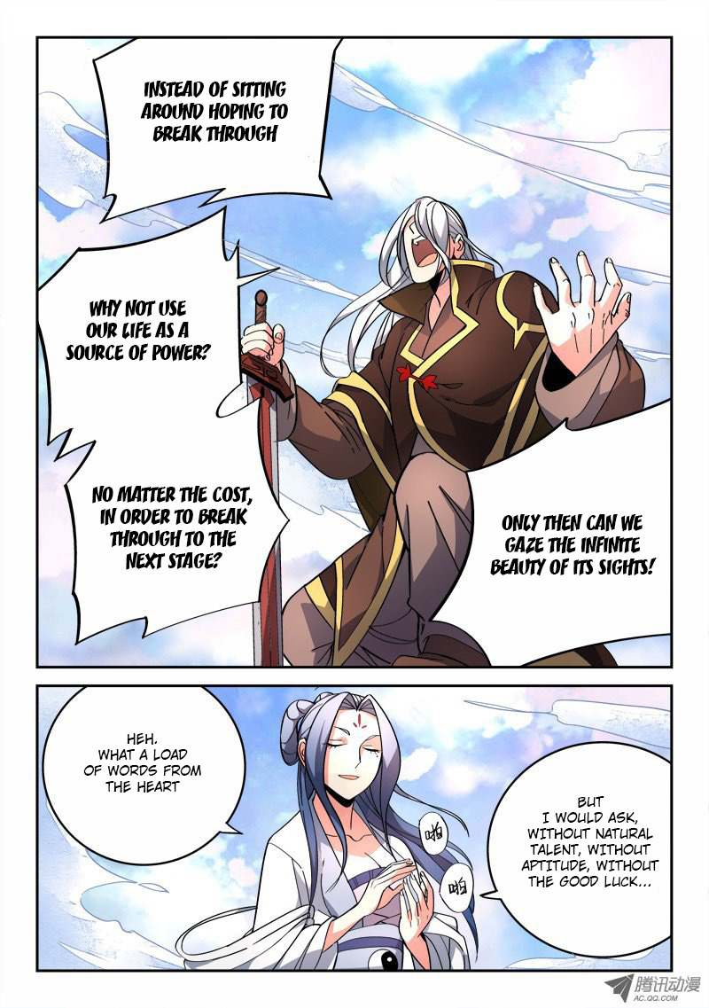 Spirit Blade Mountain Chapter 75