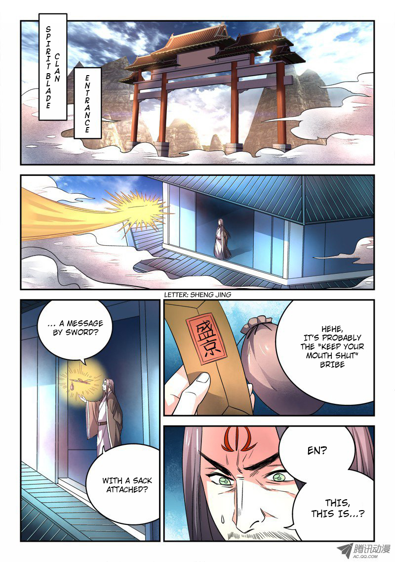 Spirit Blade Mountain Chapter 77