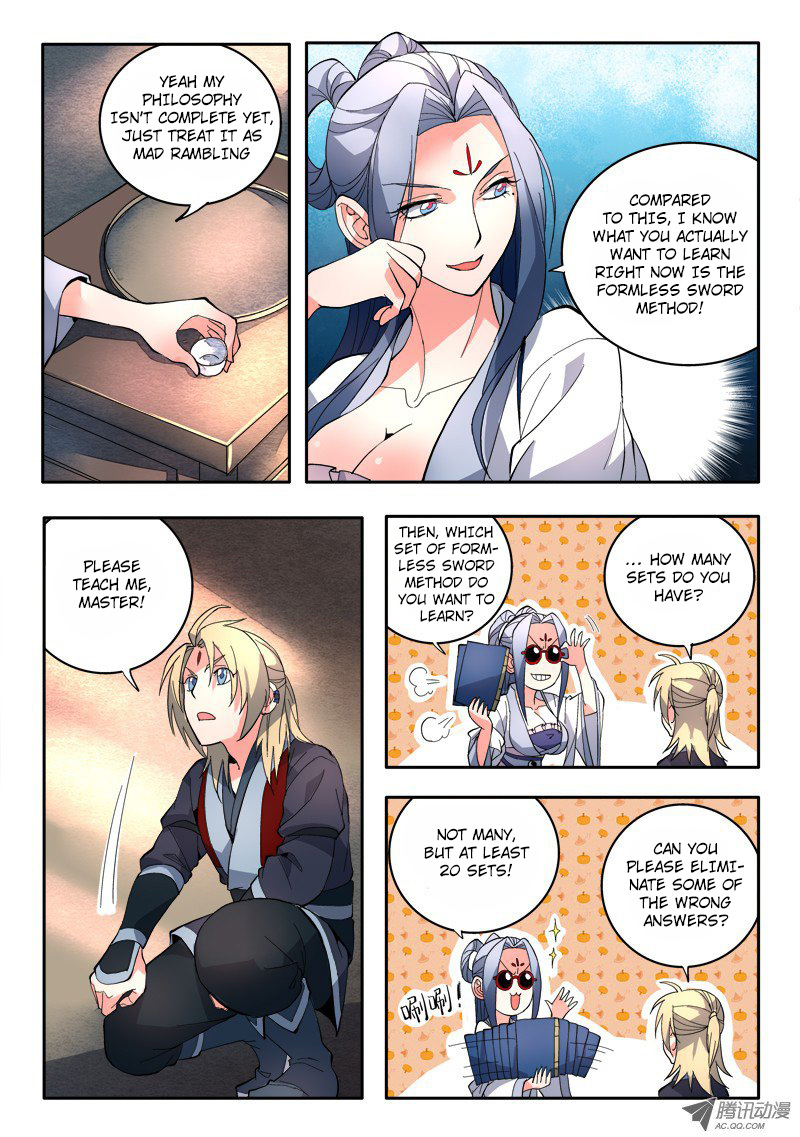 Spirit Blade Mountain Chapter 78