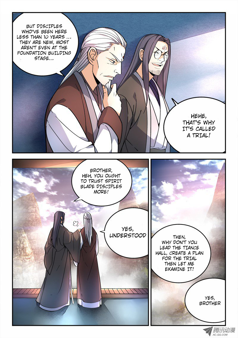 Spirit Blade Mountain Chapter 78