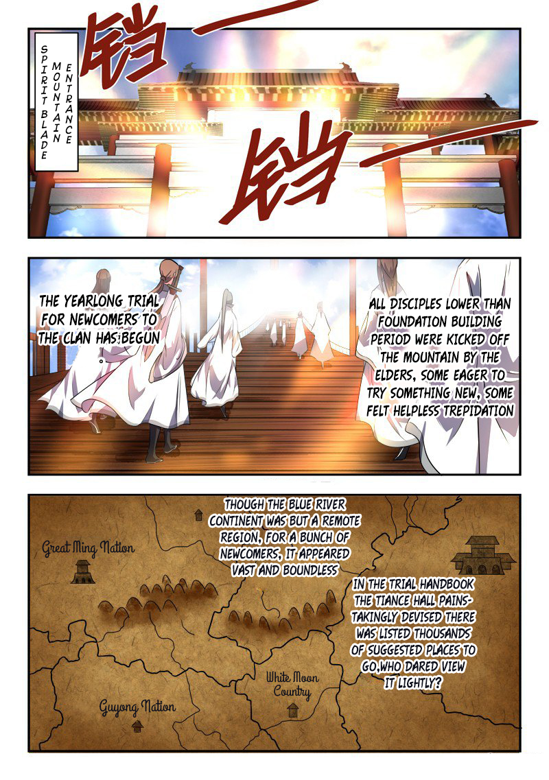 Spirit Blade Mountain Chapter 84